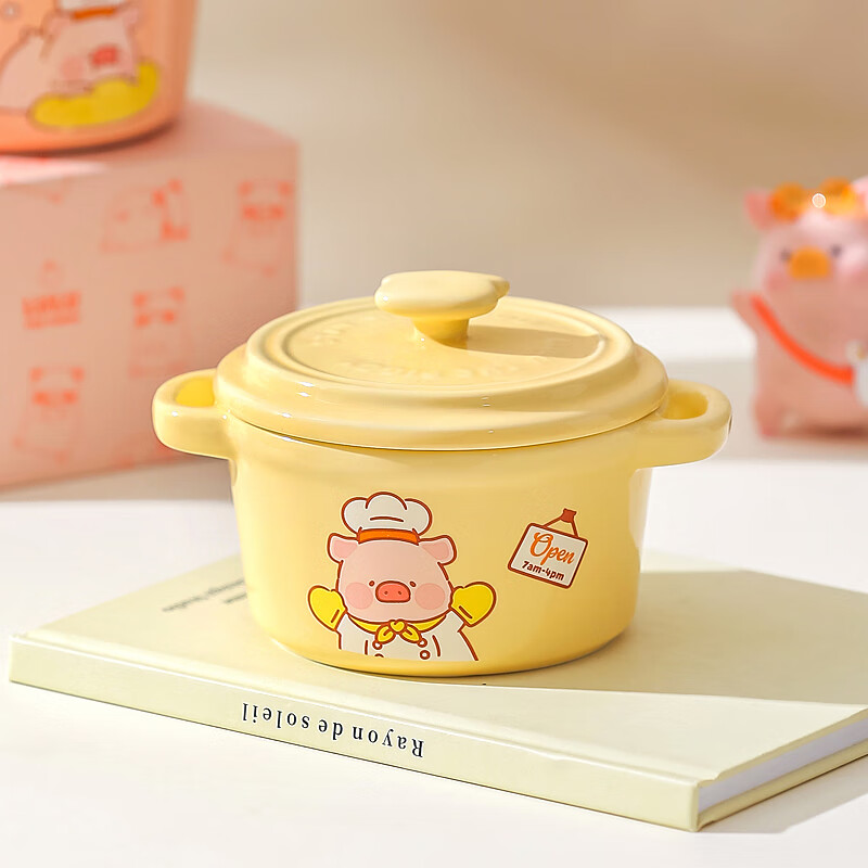 Kawashima House & Lulu Pig jointly branded steamed egg bowl, ceramic stew pot, steamed egg cust special bowl, binaural baby food supplement steaming bowl, two packs, LULU Pig steamed egg bowl