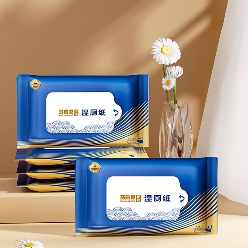 Ma Yinglong wet toilet paper small pack portable pack 12 * 20 packs family pack sanitary wipes sterilizing hemorrhoids suitable for thick and quick dispersion