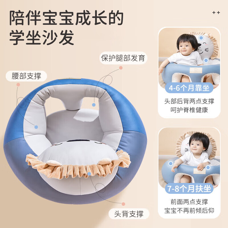 Newborn baby learning chair baby PU waterproof technology cloth newborn sitting artifact anti-fall small sofa multi-functional dining chair