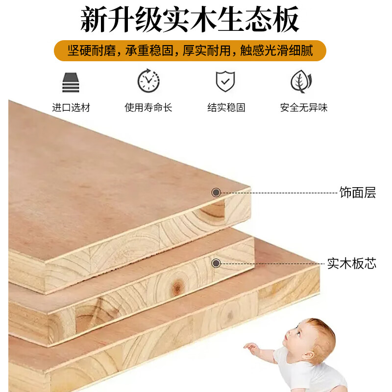 Huanghai Furniture new Chinese style solid wood sideboard tea cabinet wine cabinet multi-functional all-in-one wall storage cupboard home kitchen sideboard metal handle + solid wood cabinet leg length 137CM