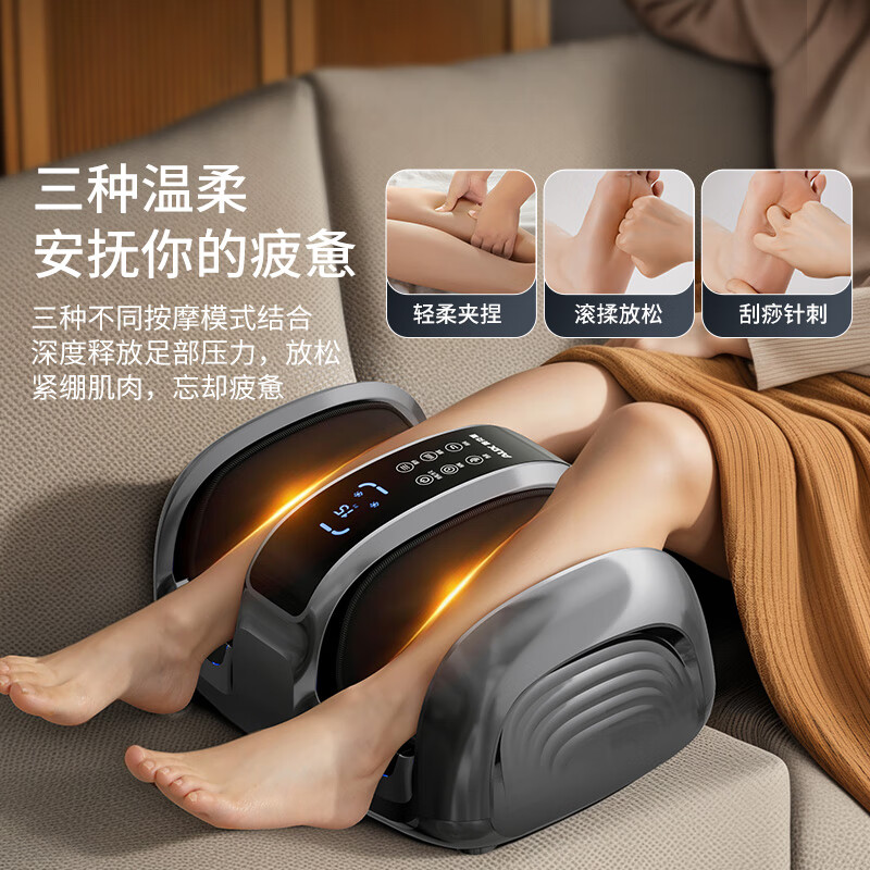 AUX foot massage machine leg massager for soles of feet, legs and calf muscles, sore feet, fully automatic kneading and hot compress, meridian dredging artifact, birthday gift, three-purpose for legs, feet and hands, roller scraping zone massage + wave pinching, Mother's Day and Father's Day gifts, high-end gifts for parents, elders and the elderly