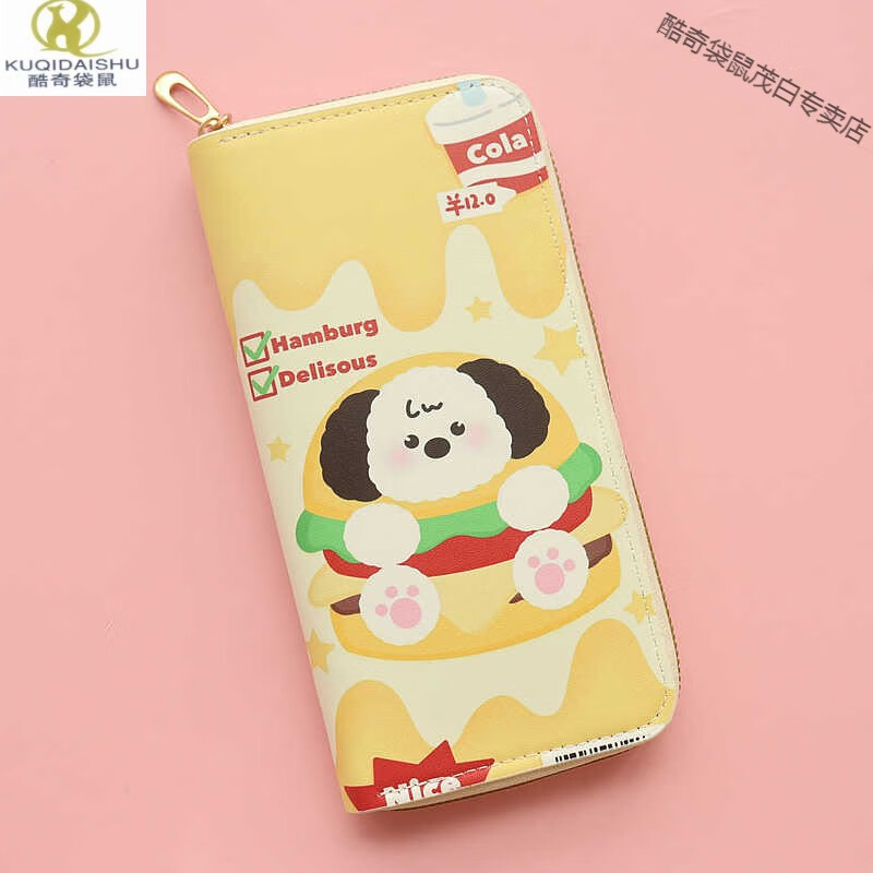 Kuqi Kangaroo (KUQIDAISHU) Italian craft ladies student long zipper cartoon cute wallet multi-card slot coin purse large capacity mobile phone long wallet open burger
