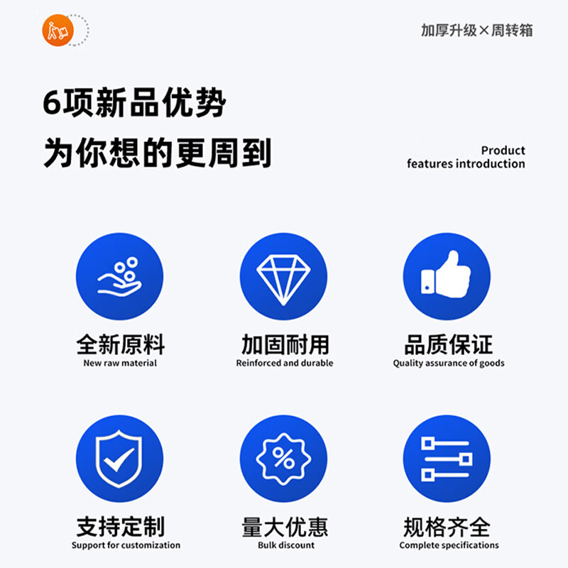 JINLI plastic turnover box 410*300*145mm/thickened logistics box with lid industrial storage storage organization box plastic basket material box