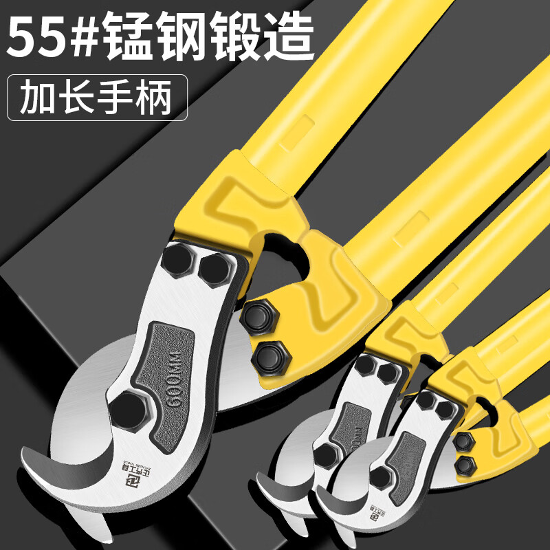 Zhengqi cable cutter, wire cutter, scissors, cable cutter, wire cutting tool, wire artifact, cable cutter, copper aluminum wire