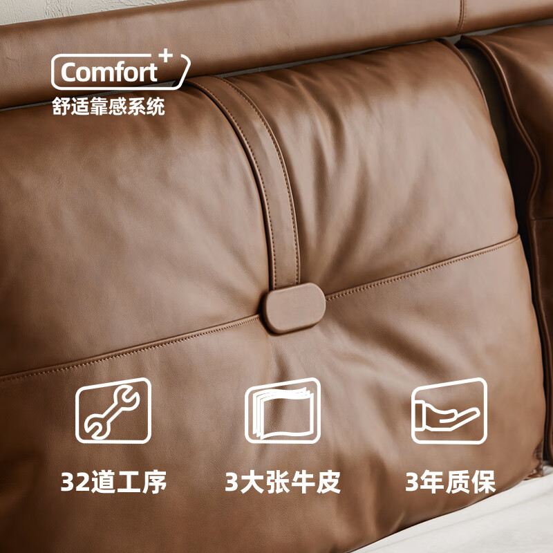 EVITA Home Berlin Leather Bed Modern Light Luxury Suspended Bed Master Bedroom High-End Atmosphere Ancient Style Double Soft Covered Wedding Bed Camel Brown Leather Bed 1.8 Meters