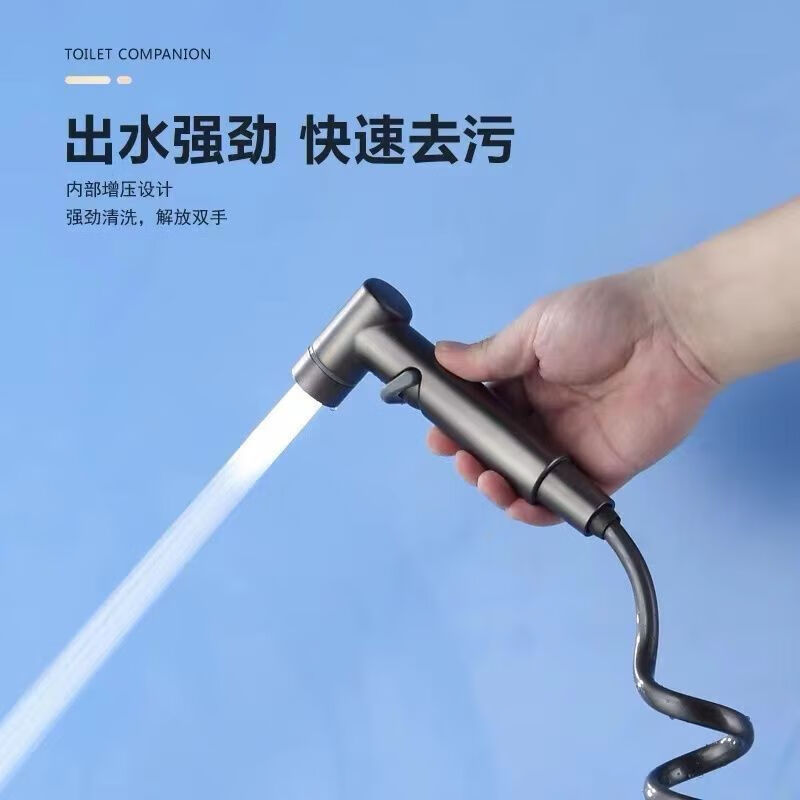 Jomoo's new German all-copper body toilet companion pressurized one-in-two-out angle valve faucet toilet bathroom spray gun check valve gun gray toilet companion set main picture standard