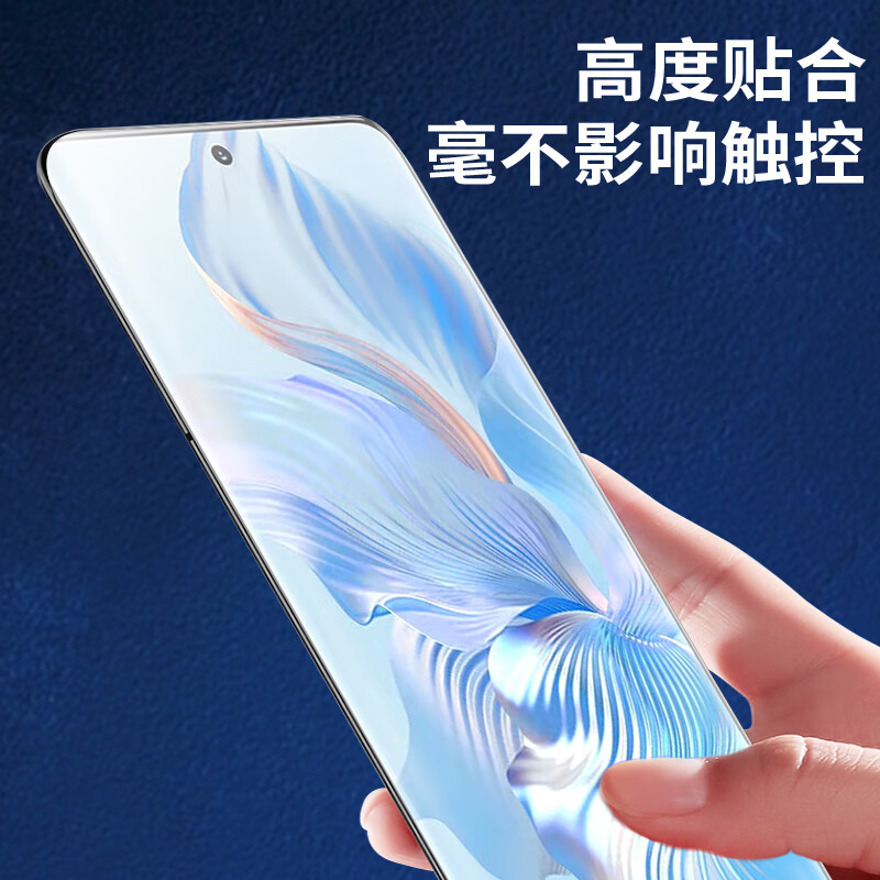 Smorss two-piece hardcover suitable for Honor 80 tempered film honor80 mobile phone film full screen coverage ultra-thin curved glass HD protective film anti-fall anti-fingerprint mobile phone film