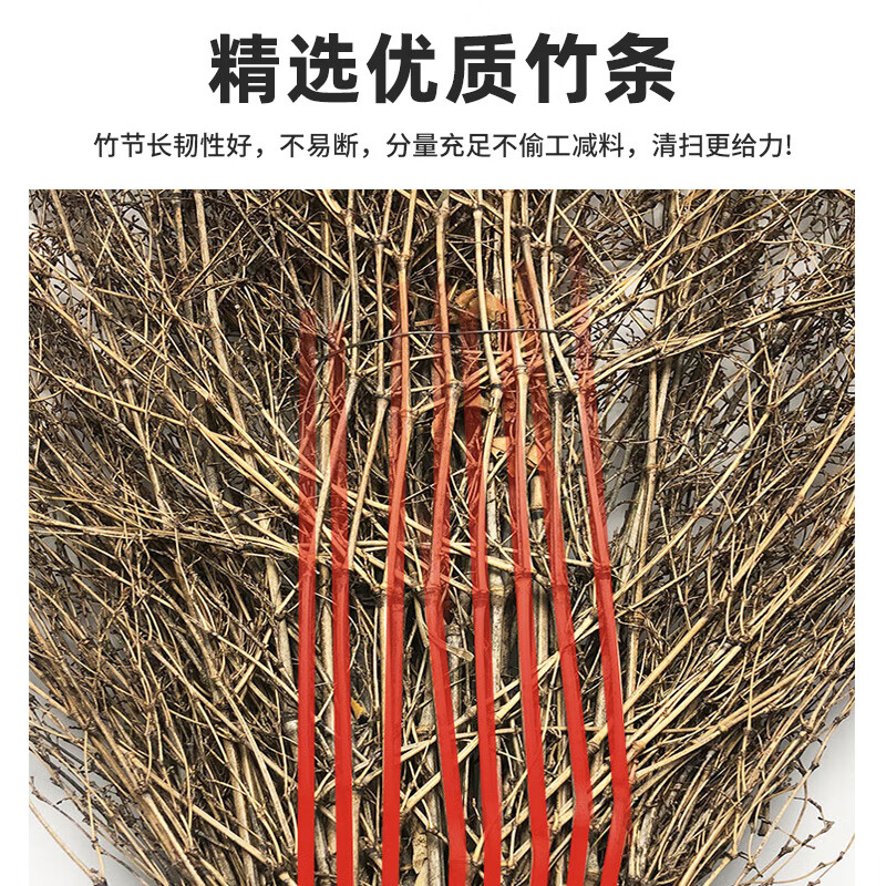 Nafu Bird Big Broom Big Broom Sweeping the Yard Sweeping the Road Sanitation School Yard Factory Workshop Special Household 4-pound Bamboo Broom New Branch Luxurious Defoliated Wooden Handle (5 Pack)