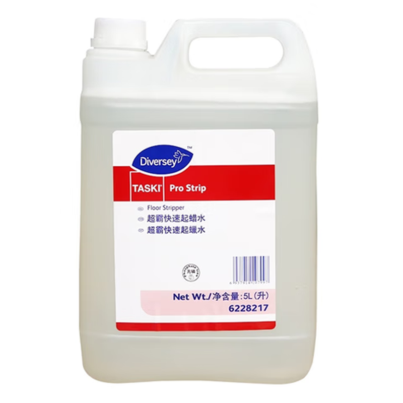 Diversey Super Fast Waxing Water and Wax Removal Water 4*5L/box