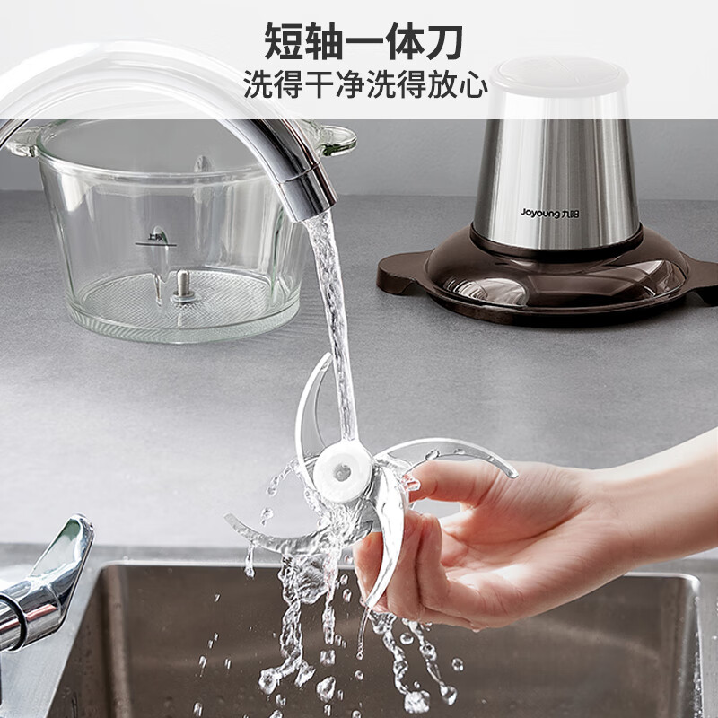 Joyoung Meat Grinder Household Food Complementary Food Machine Baby Stuffing Machine Meat Mincer Multifunctional Cooking Stirring Garlic Beater Electric Meat Grinder 2L S18-LA323