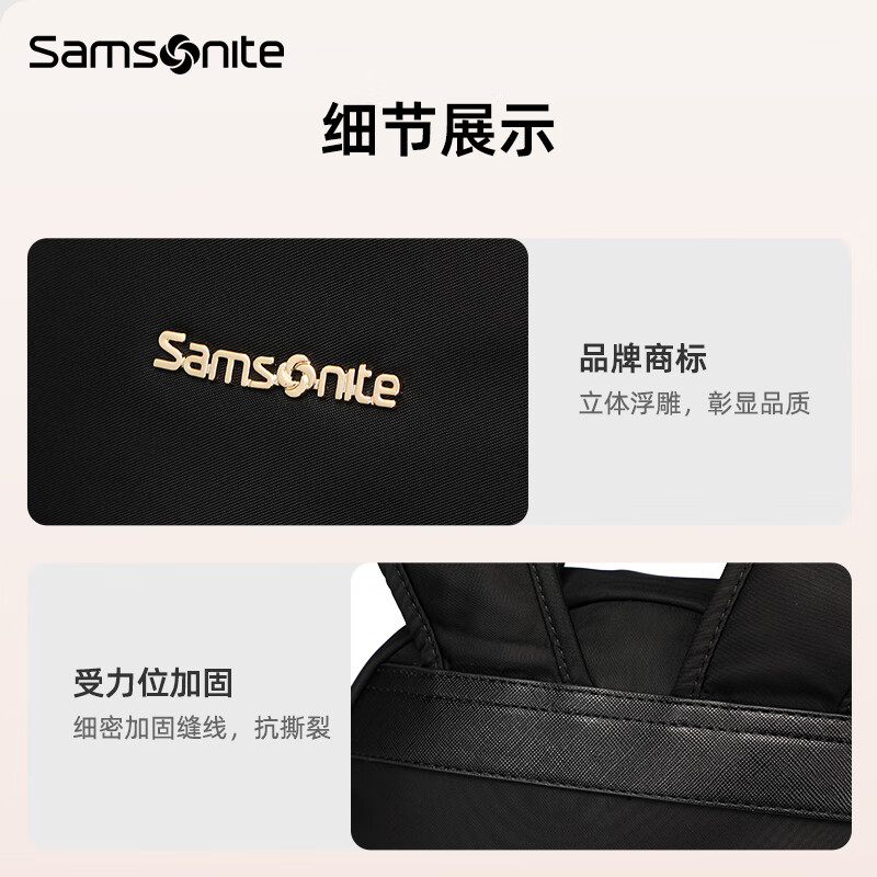 Samsonite backpack computer bag 14-inch women's business commuter backpack school bag is easy to carry, simple and compact OL style