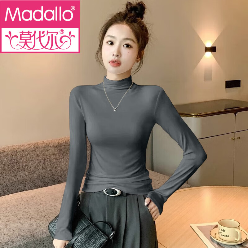Modal Half Turtle Collar Modal Bottoming Shirt for Women 2025 New Minimalist Long Sleeve T-shirt Slim Thin Top Store Gray XL Recommended 115~130 catties