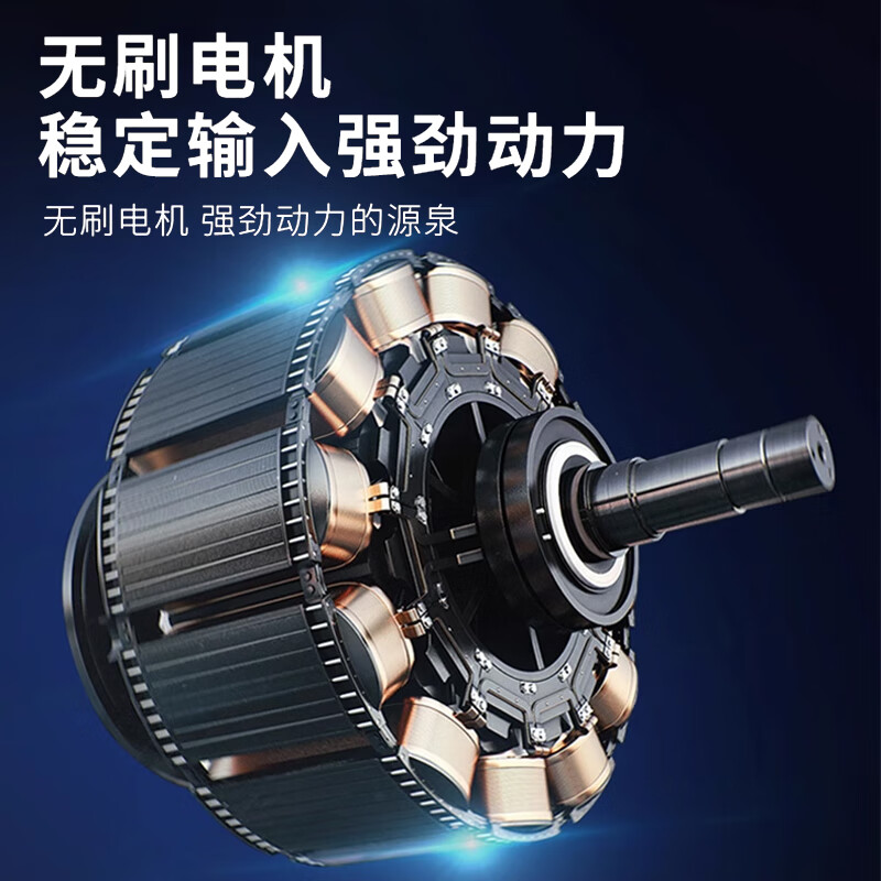 Dayi electric scissors for cutting branches and fruit trees, rechargeable pruning scissors, special lithium battery pruning scissors, garden tools A7-5301 bare metal