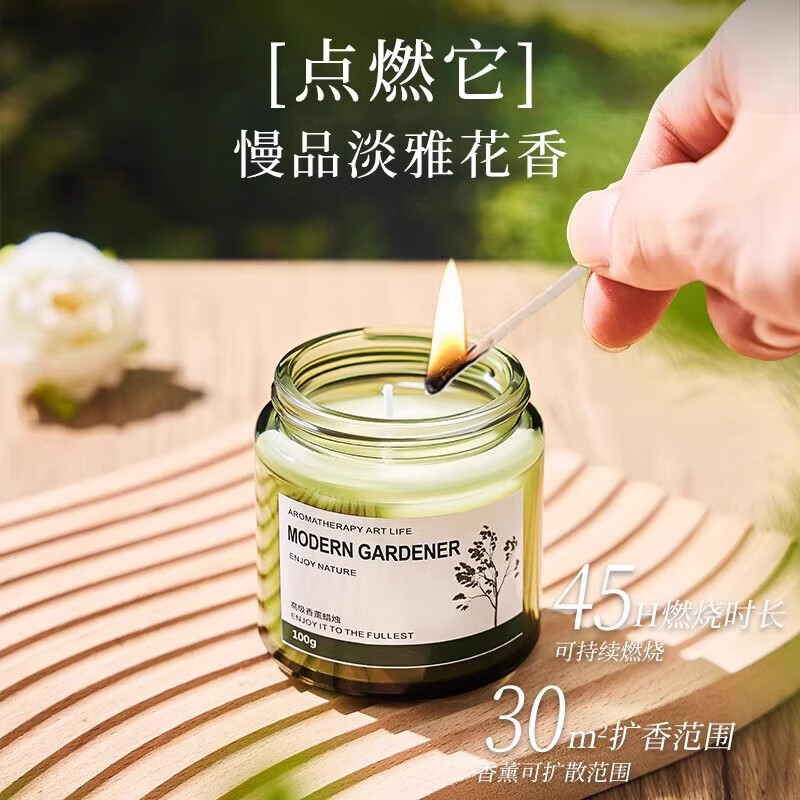 Osmanthus scented candle home indoor long-lasting tea fragrance niche high-end gift girls bedroom incense living room 2 bottles pure white gardenia + freesia