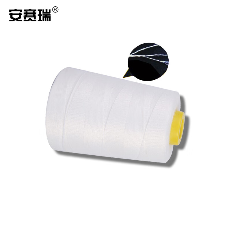 Ansery sewing thread, woven bag snakeskin bag sealing thread, sealing thread, portable electric sewing machine sewing thread wrapping thread, white, about 24,000 meters 240083