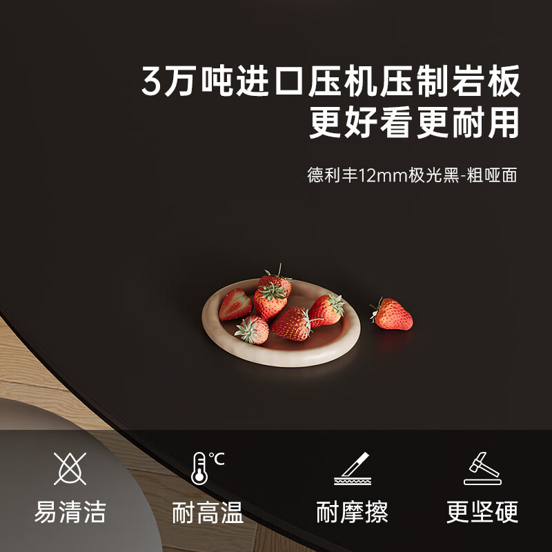 Delifeng Slate Dining Table Home Medieval Style Dining Table Round Table Black Minimalist Thickened Full Support Carbon Steel Retro Round Dining Table Single Dining Table 1.2 Meter Table Without Turntable Swallowtail Butterfly