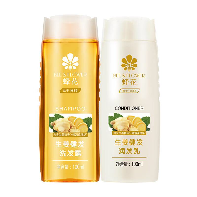 Bee Flower Conditioner Set Smooth and Nutritious Wheat Protein 1L*3+Ginger Hair Care 100mlx2
