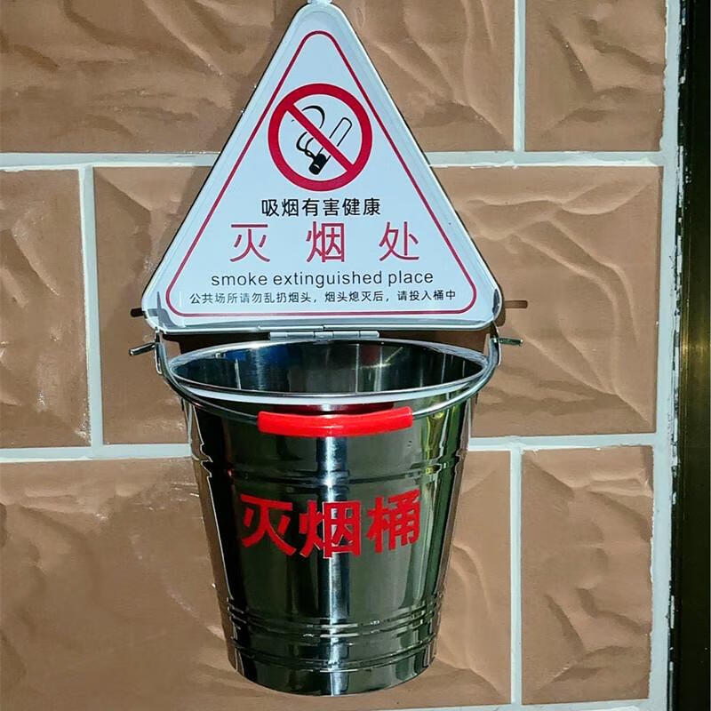 Wall-mounted ashtray construction site large cigarette butt bucket outdoor smoking area smoke extinguishing column public wall nail-free cigarette extinguishing bucket yellow extra large yellow card (bucket 20)