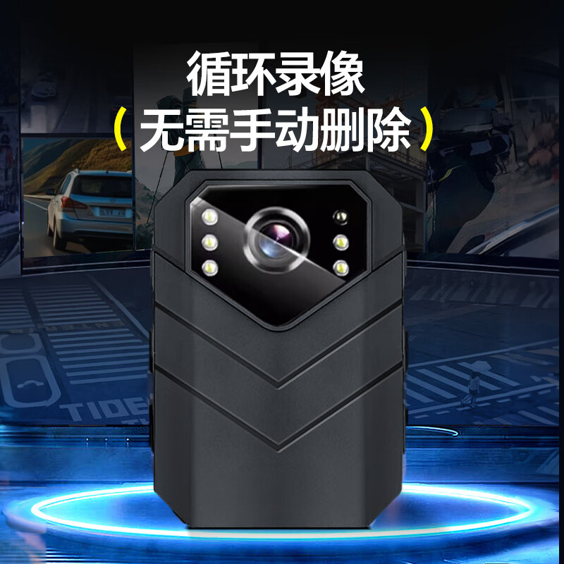 Mengxuan (MENGXUAN) high-definition body-worn law enforcement recorder, chest shoulder clip-type small sports camera, cycling meeting recording and evidence collection equipment, high-definition anti-reflection version + 16G memory, high-definition camera professional evidence collection