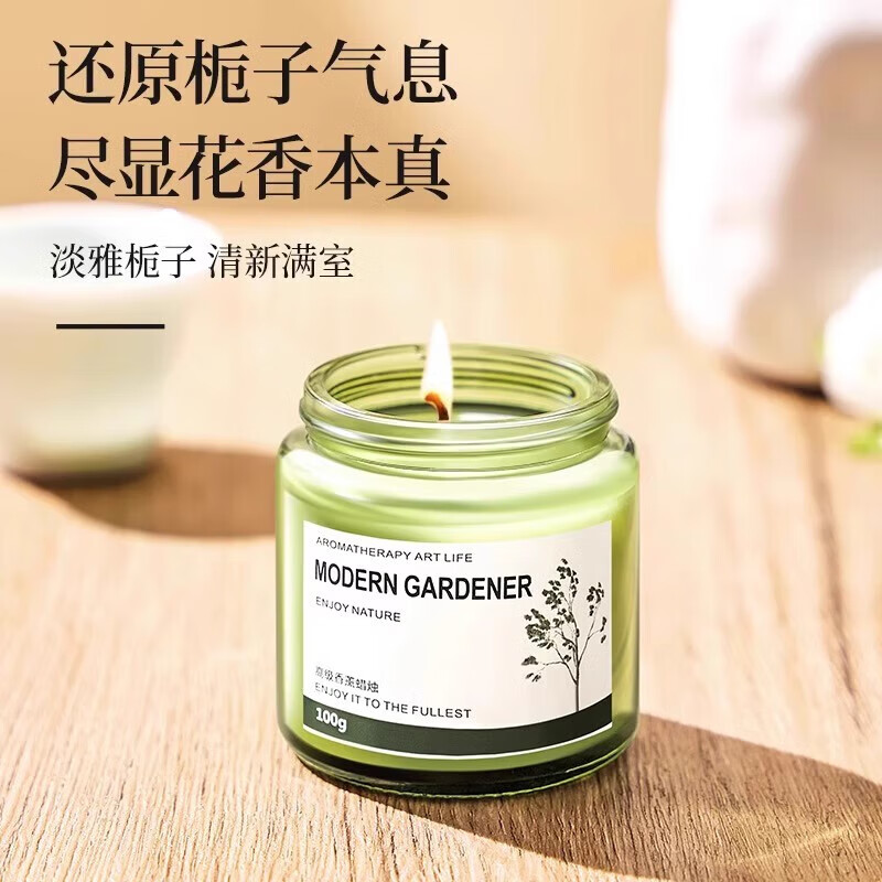 Osmanthus scented candle home indoor long-lasting tea fragrance niche high-end gift girls bedroom incense living room 2 bottles pure white gardenia + freesia
