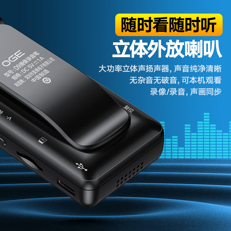 HKMW machine (DJ) is the same model with a screen action camera, fixed on the chest, motorcycle driving recorder, DV camera, high-definition photography and video artifact, ultra-high-definition audio and video, infrared 180-degree rotation, no memory, no high-speed card required