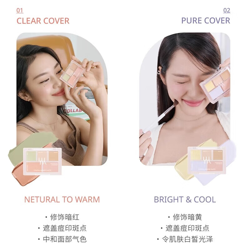 Aekyung Luna LUNA Contouring Concealer Plate Powder Five-Color Concealer Lasting Makeup Skin-Nude Makeup Feel 6g Chinese Valentine's Day Gift