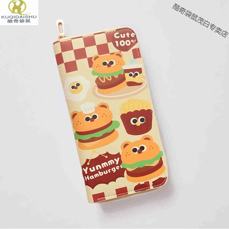 Kuqi Kangaroo (KUQIDAISHU) Italian craft ladies student long zipper cartoon cute wallet multi-card slot coin purse large capacity mobile phone long wallet open burger
