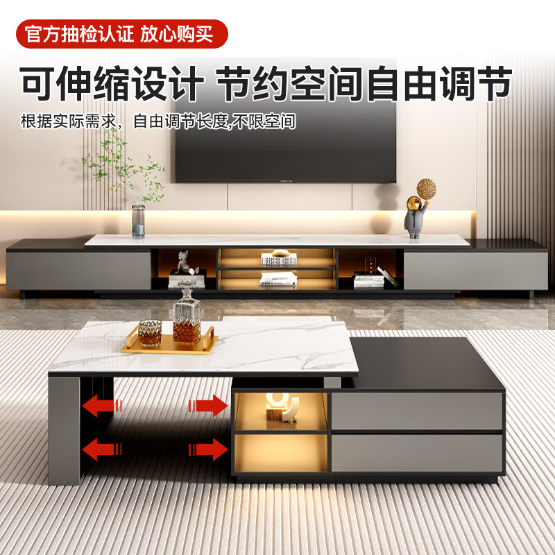 Mushun light luxury coffee table TV cabinet modern simple home living room storage cabinet small apartment retractable TV cabinet combination retractable coffee table 1.1-1.8 meters light luxury gray