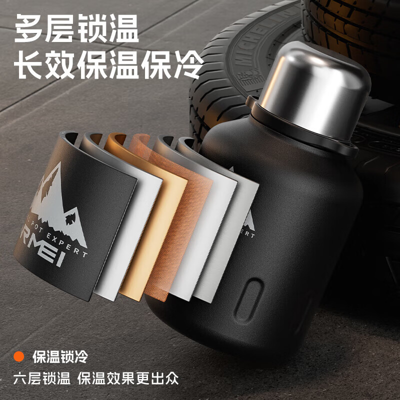 NRMEi thermos cup large capacity men's 316 stainless steel ton barrel student sports fitness portable cold storage black 2000ml antibacterial 316+ direct drinking lid