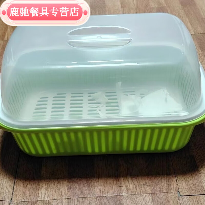 Chaosihui three-layer solid color drain basket with lid, fruit basket, sink, kitchen artifact, chopsticks, dishes, cupboard, multi-functional storage box, large solid color, deep sea blue, with lid