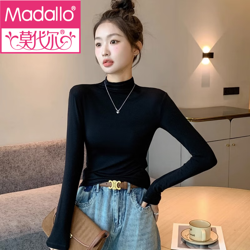Modal Half Turtle Collar Modal Bottoming Shirt for Women 2025 New Minimalist Long Sleeve T-shirt Slim Thin Top Store Gray XL Recommended 115~130 catties