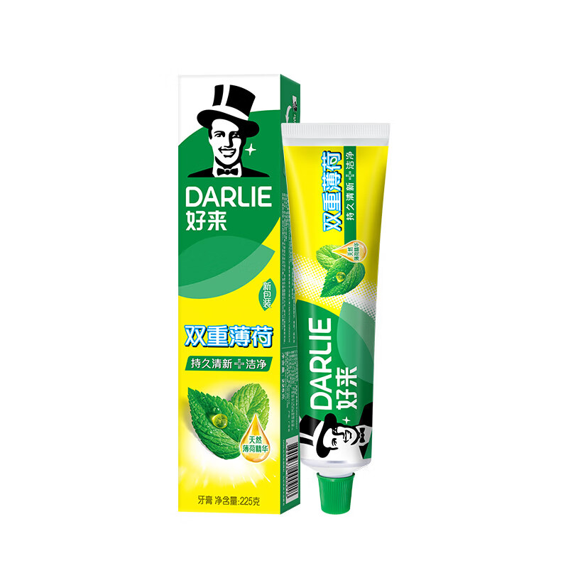 Haolai (DARLIE) original (black) toothpaste double mint flavor containing fluoride to prevent tooth decay for adults fresh breath family affordable pack authentic double mint 90g*1 stick
