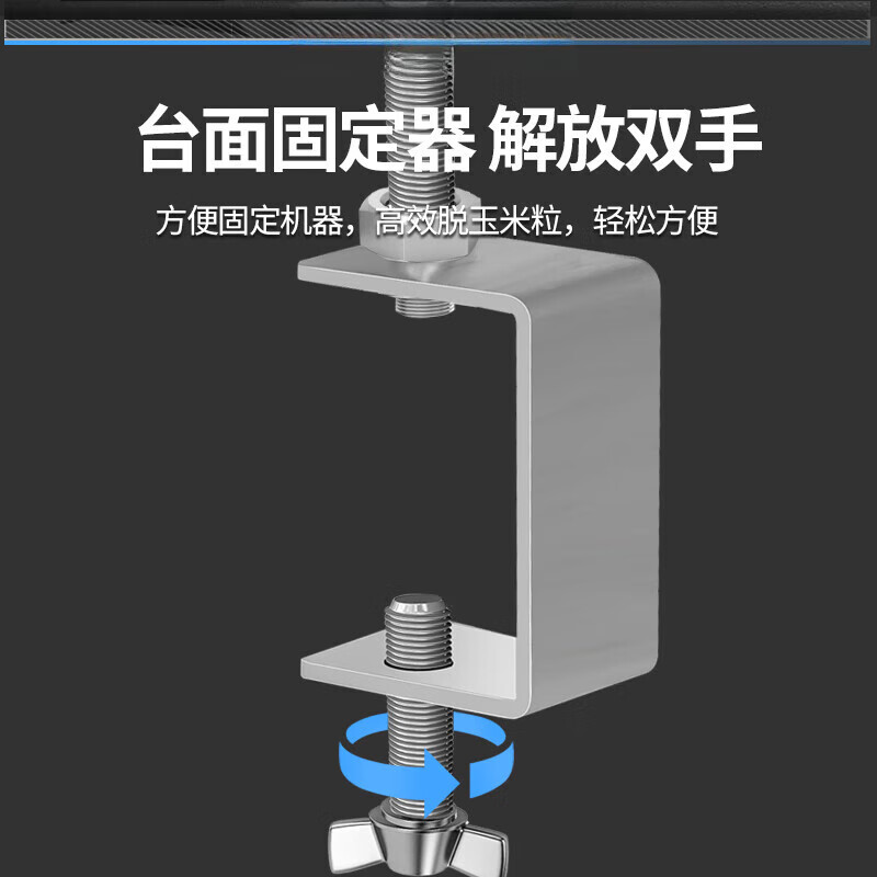 Pupan corn thresher new model household small dry corn peeling artifact agricultural electric corn threshing machine wet and dry use thresher + holder