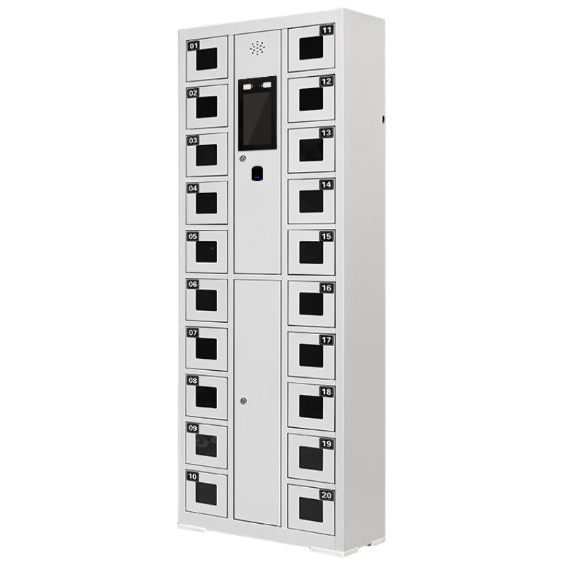 Huayu Huiyang 20-door system mobile phone cabinet shift cabinet intelligent dual authentication time management charging cabinet face recognition + fingerprint infrared presence detection model HY-HSJG13