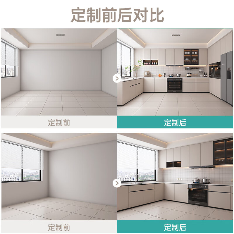 Kezitu Bunny Cabinet Package Open Kitchen Integrated Kitchen Cabinet Customized Home All-in-One Assembled Stove 3m Base Cabinet + 3m Countertop + 1m Wall Cabinet