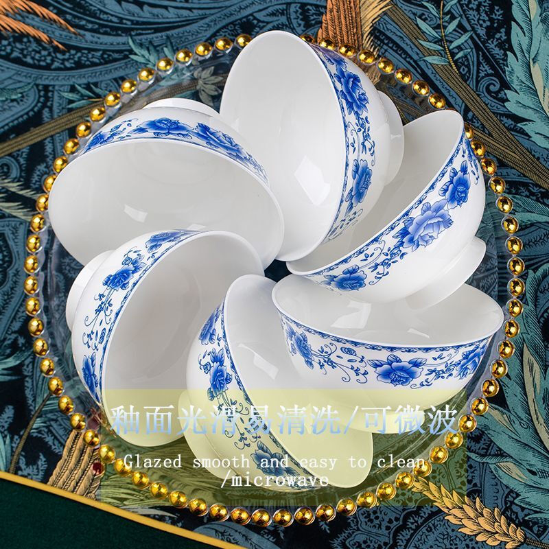 LZJV Jingdezhen oil-free ceramic tableware, high-value Chinese-style high-temperature blue and white porcelain household bone china noodle bowl and plate set 4.5-inch rice bowl 10 pieces