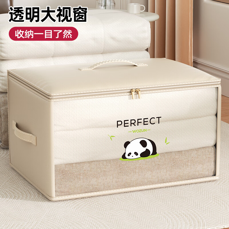 Wozun clothes quilt storage bag clothing quilt down jacket large capacity household organizer special moving packing bag medium size - Panda large window
