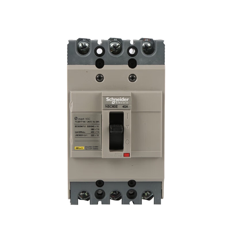 Plastic case circuit breaker NSC60E160S400K three-phase air switch 20A100A630A 3P 16A 3P 80A