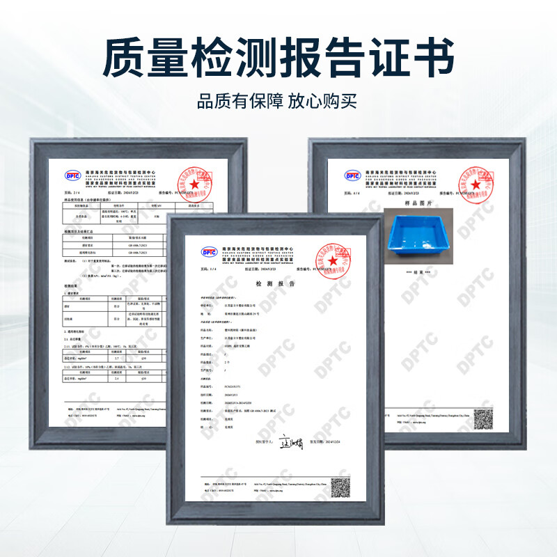 Feiyusheng blue thickened plastic turnover box can be equipped with a lid Logistics transfer warehouse plastic frame industrial storage plastic box in stock 500-140 boxes (560*420*150) Default blue (requires other colors, please contact customer service for remarks yellow/green/red/white)