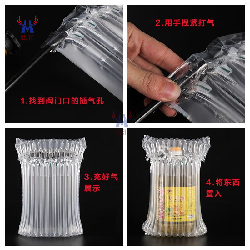 Inflatable foam packaging for air column bag packaging, anti-fall and shock-proof packaging bag, express shock-absorbing bubble film, air bag bag, foam anti-fall packaging, air column roll, transparent, large roll length 300 meters, regular thickness 35CM high
