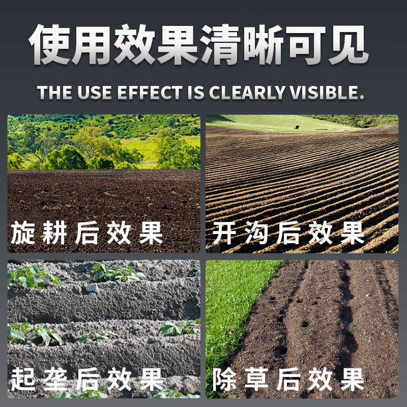 Shigu four-wheel drive cultivator, direct-connected 32-axis self-propelled micro-tiller, trencher, plow, ridging tiller, tiller, rotary tiller, Changchai Group 1102 direct-connected diesel electric start