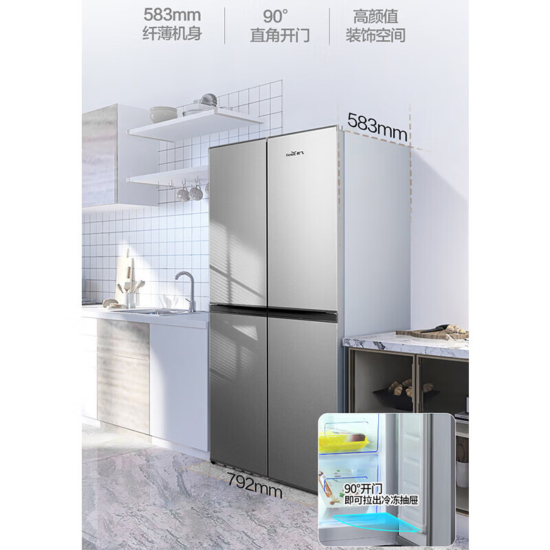 Xinfei refrigerator household cross-fold four-door refrigerator 60cm ultra-thin flat embedded large capacity energy-saving power-saving refrigerator automatic defrost rental kitchen preferred trade-in subsidy silver 382 liter automatic defrost model