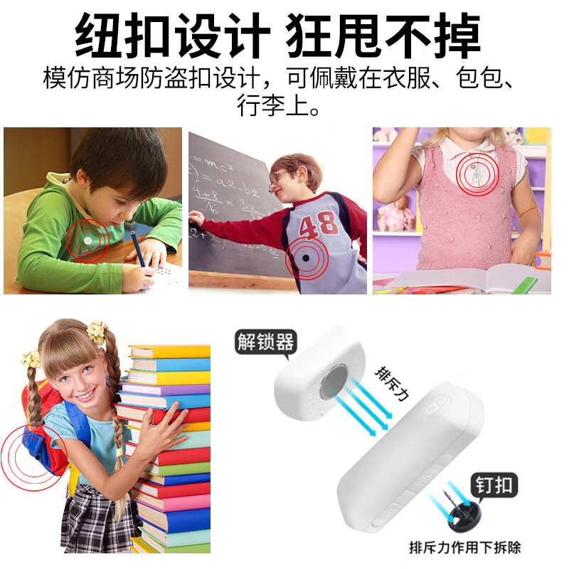 Newsmy Newman gps positioning tracker children's anti-lost and anti-lost elderly tracking two-way call positioning artifact