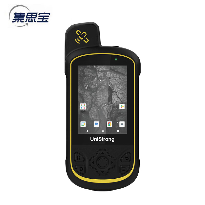 Jisibao G30 single Beidou locator coordinate navigator point line plane longitude and latitude GNSS data collector 4G handheld machine