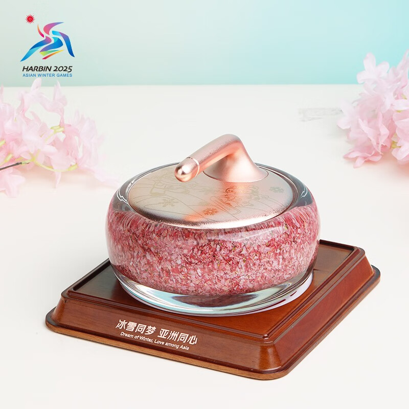 Harbin Asian Winter Games mascot Binini Nini souvenirs, exquisite ornaments, high-end decorative gifts, the future is in hand - broken currency curling mascot collection version (diameter 150mm) limited high-end collection commemorative business gift