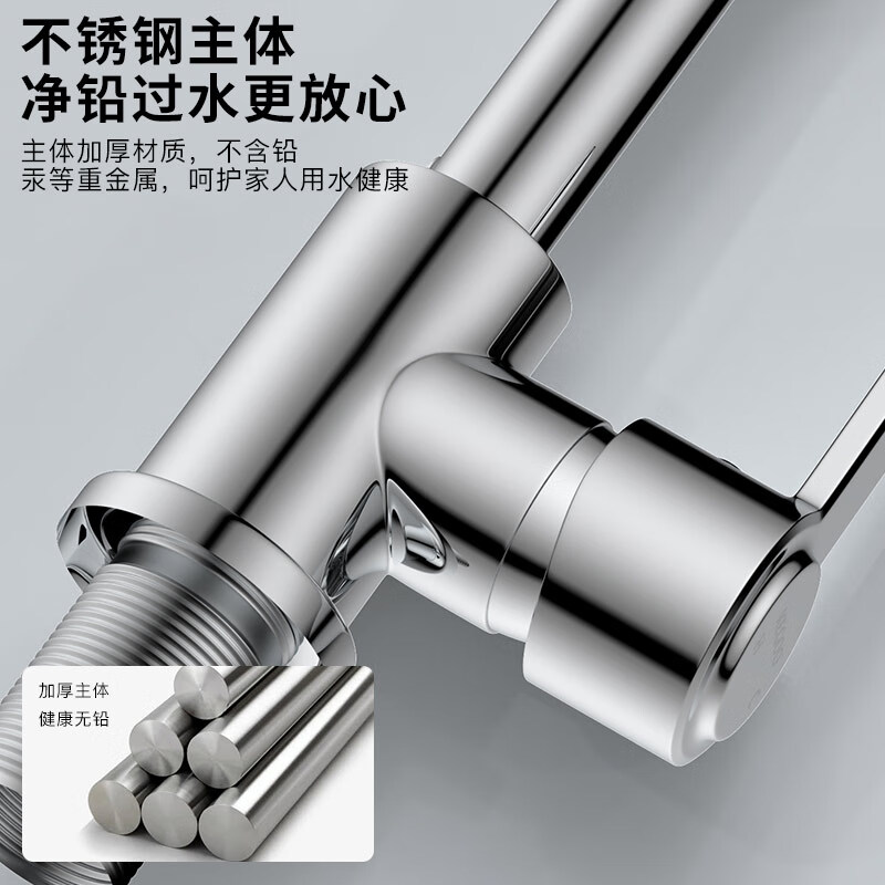 KEGOO faucet washbasin basin hot and cold bathroom bathroom cabinet stainless steel basin faucet K1010