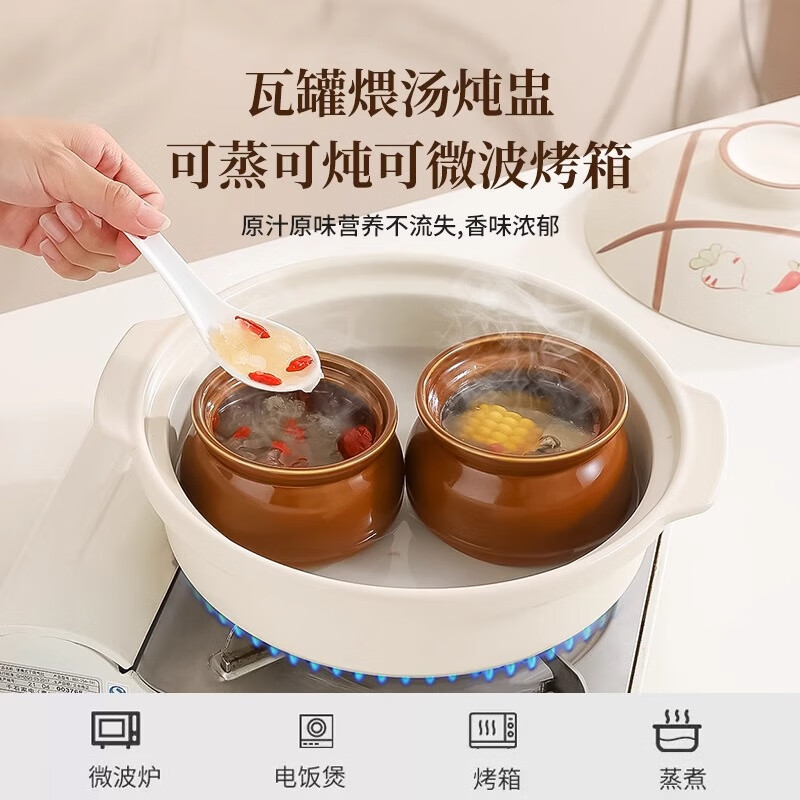 Persson small crock pot ceramic stew pot with water-proof bird's nest and steamed soup pot with lid for one person to eat steamed egg bowl white 500ml