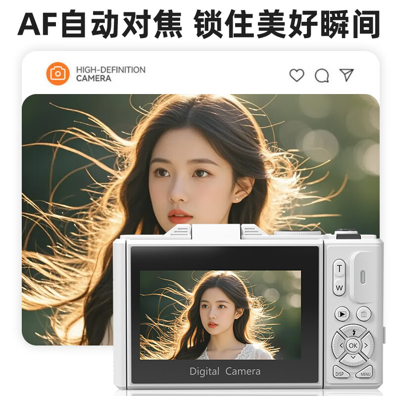 Bansy 8K mirrorless camera, entry-level digital camera, student CCD camera, special HD camera for photography and travel, high school student wifi transferable mobile phone selfie beauty card machine, white standard version wide angle + macro lens - 7500W pixels 64G card