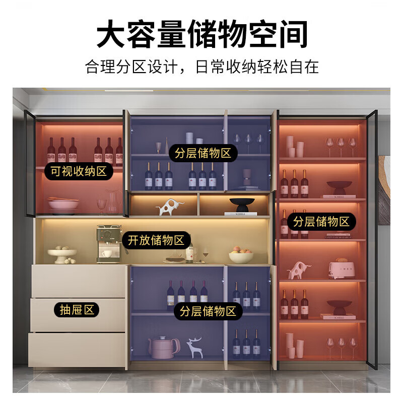 Quercus solid wood sideboard living room integrated storage modern wall wine cabinet multi-functional customized floor standing light luxury small tea cabinet style 21 180*40*220 all solid wood