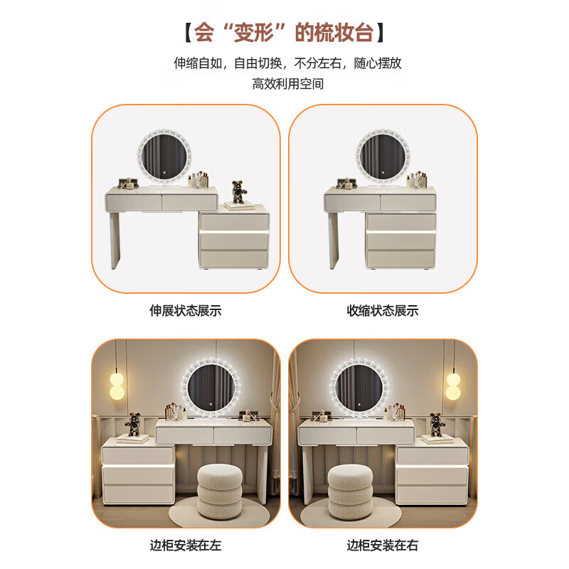 Xunhuai Dressing Table Solid Wood Italian Minimalist One-Drawer Cabinet Feel Bedroom Simple Modern 2025 New Storage Dressing Table White Slate Board 80cm+Three Drawer Cabinets+Round Mirror+Qianxun Chair Promotion